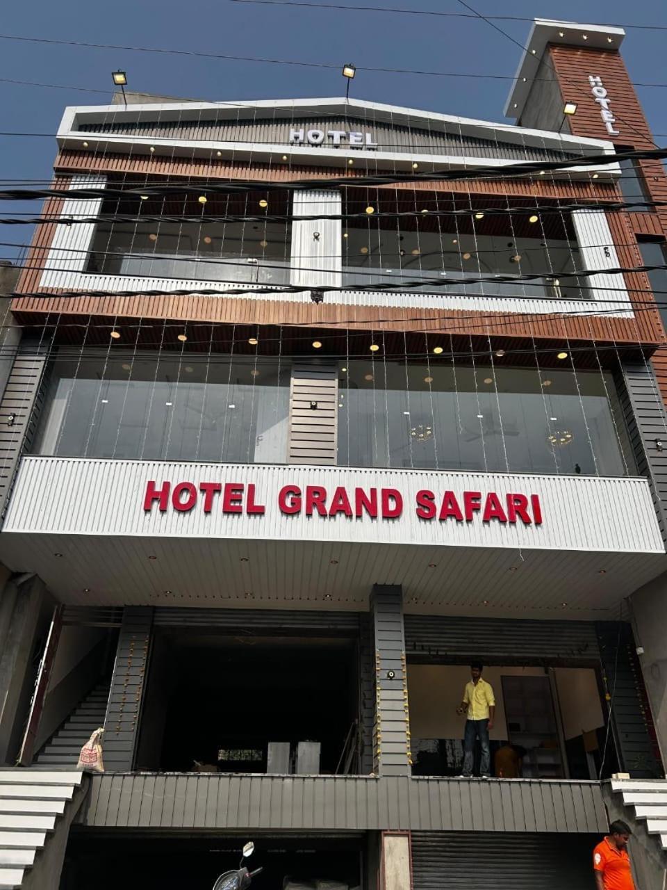 Hotel Grand Safari Kotdwāra 外观 照片